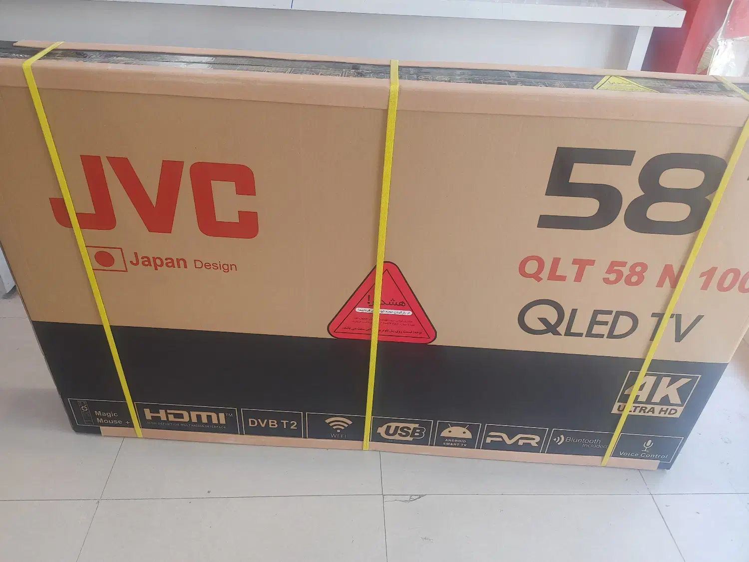 تلوزیون|تلویزیون و پروژکتور|مشهد, چهارچشمه|دیوار