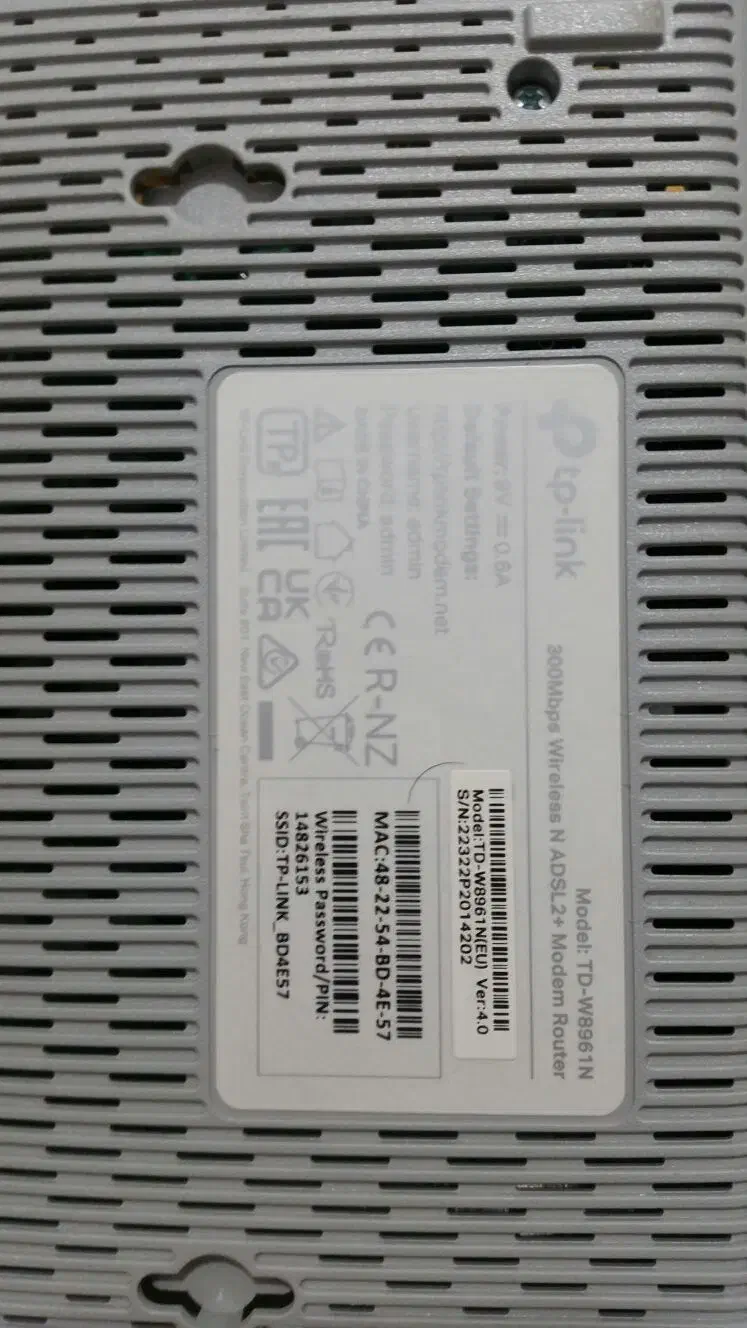 مودم tp link td w8961n|مودم و تجهیزات شبکه|همدان, |دیوار
