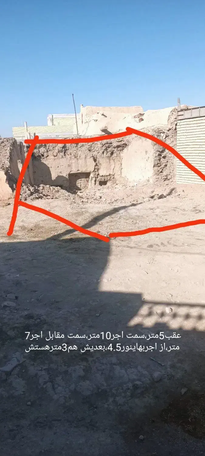 زمین مسکونی|فروش زمین و ملک کلنگی|تکاب, |دیوار