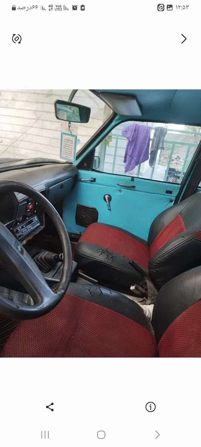 فروش پیکان سواری مدل ۷۹|خودرو سواری و وانت|آزادشهر, |دیوار