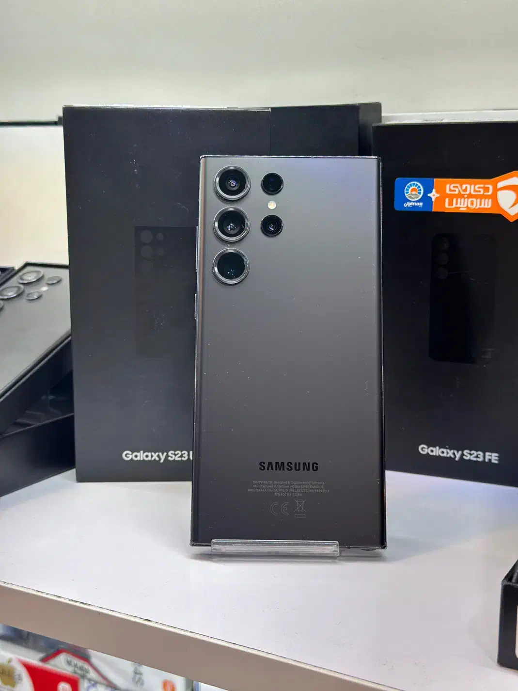 Samsung S23 ultra 256/12 در حد اکبند|موبایل|کرج, گوهردشت|دیوار