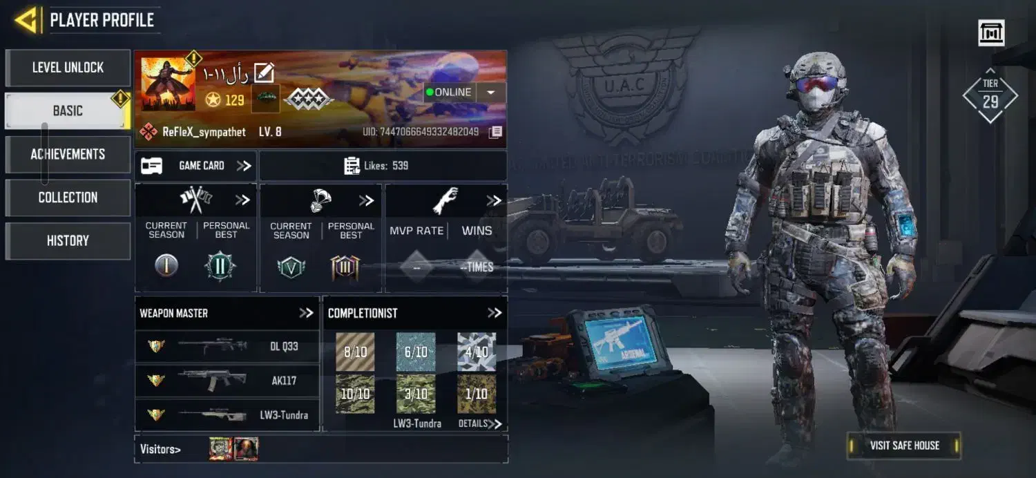 فروش اکانت کالاف دیوتی موبایل|کنسول، بازی ویدئویی و آنلاین|آبادان, |دیوار