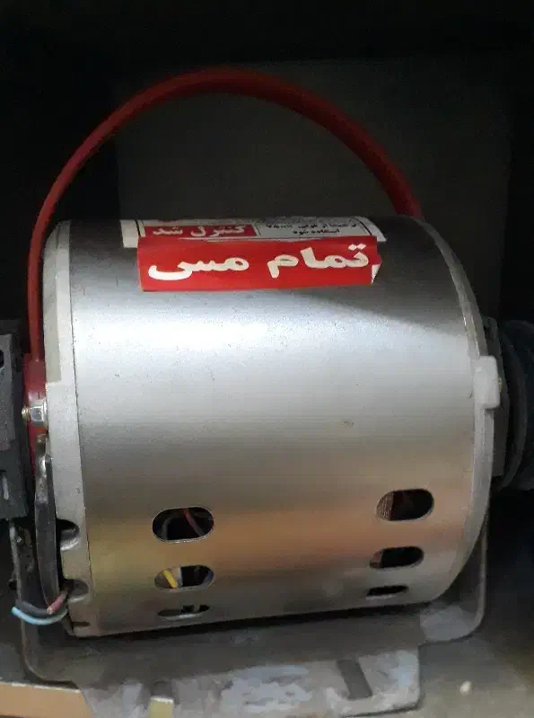 دینام کولر  ابی  مسی نو|کولر آبی|تهران, مسعودیه|دیوار