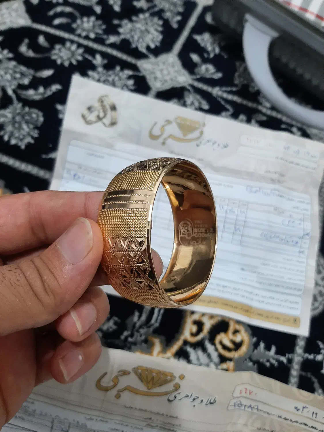 طلا تک پوش نوع است ۳۳ گرم|جواهرات|پاکدشت, حصار امیر|دیوار