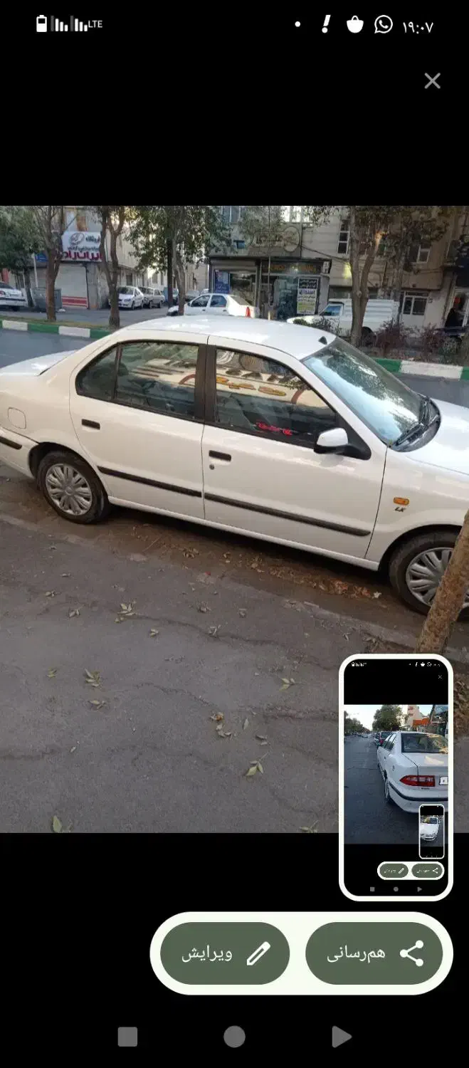 سمند یکسون دوگانه سوز شرکتی|خودرو سواری و وانت|ازنا, |دیوار