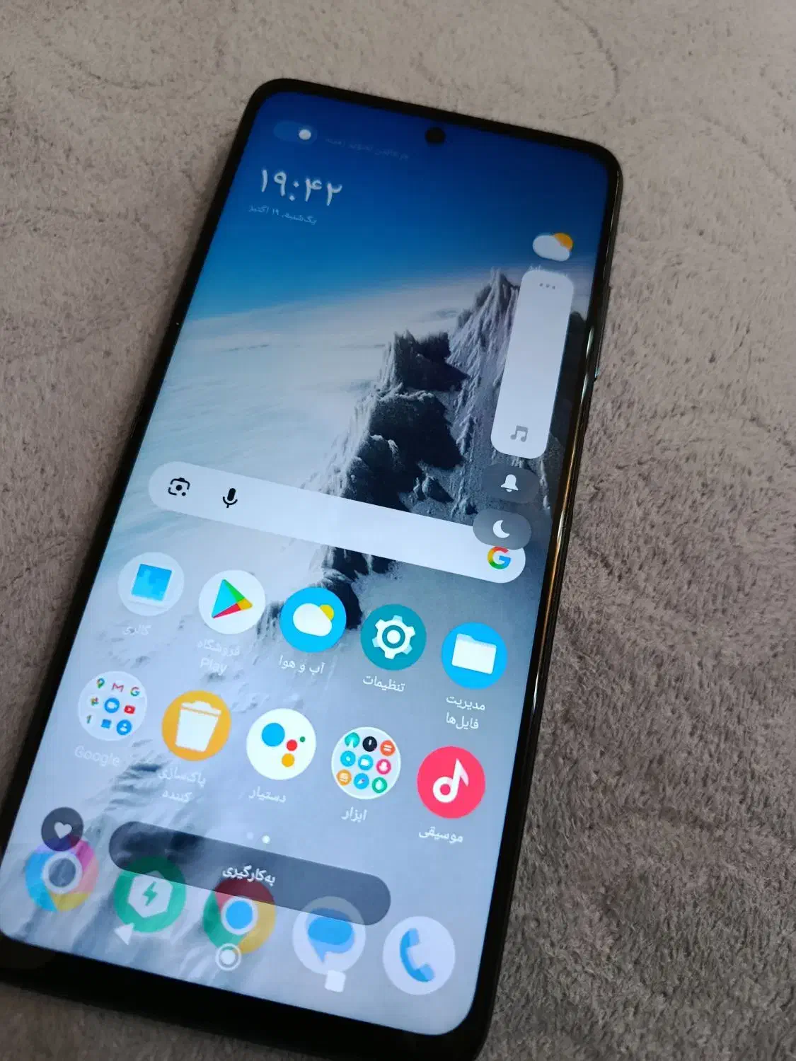 گوشی پوکو x3|موبایل|هشتگرد, شهرک بعثت|دیوار