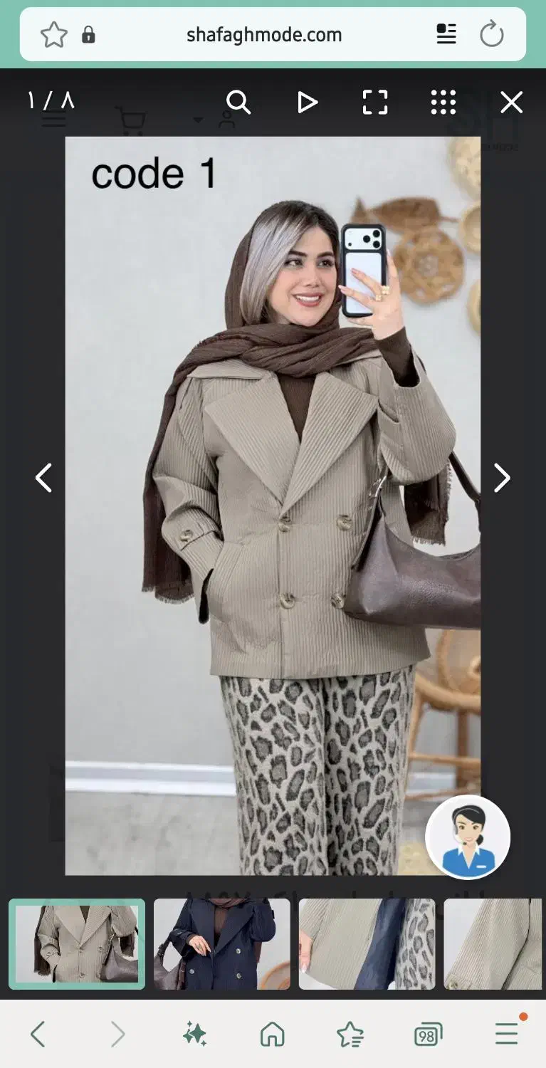 کت بارونی خوشگل و نو که هنوز یک بار هم نپوشیدم|لباس|کاشان, فاز ۲ ناجی آباد|دیوار