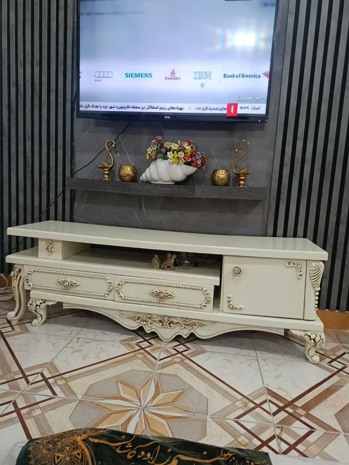 میز تلویزیون|میز تلویزیون|رشت, حمیدیان|دیوار