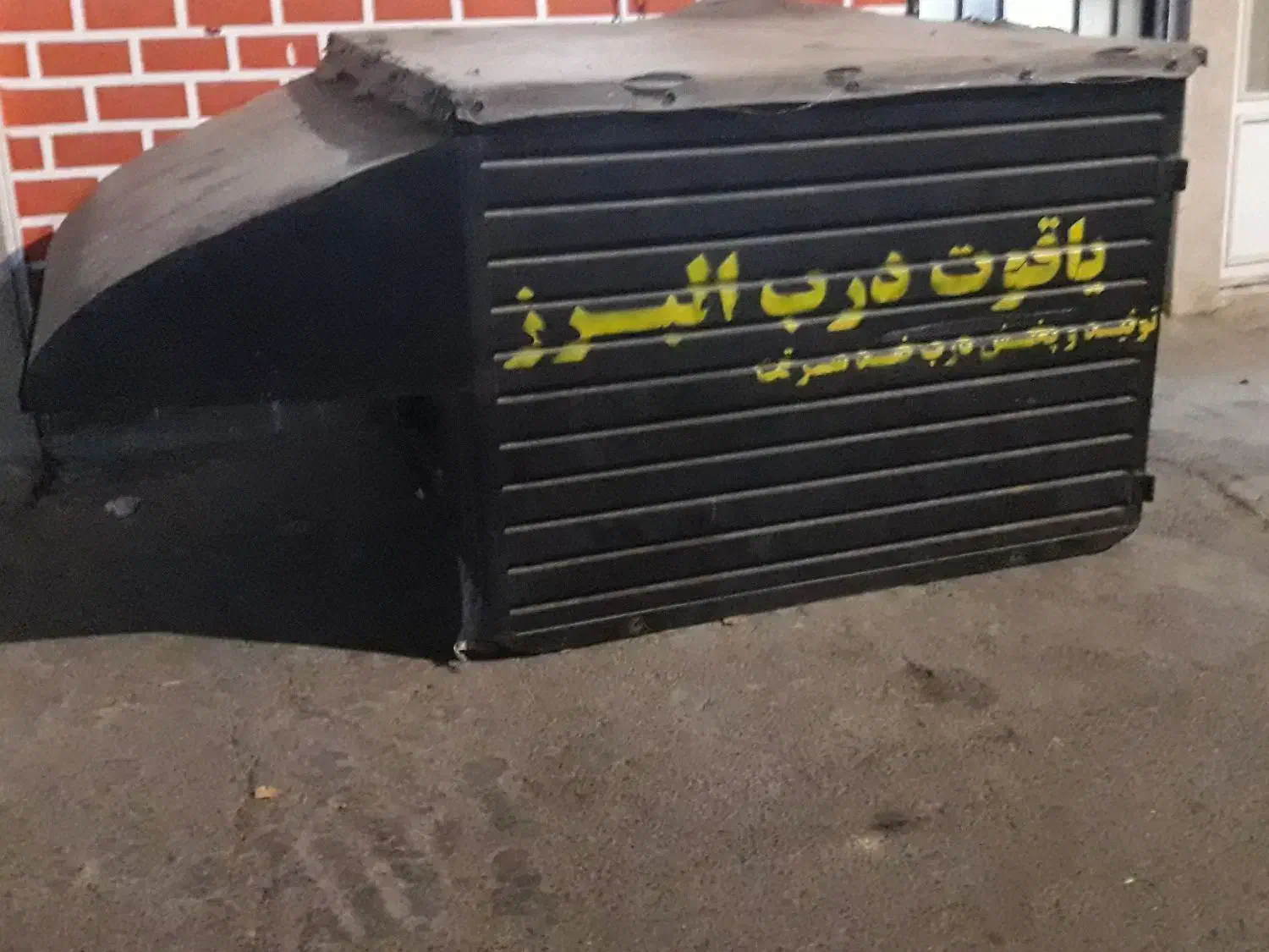 باربند پراید وانت|قطعات یدکی و لوازم جانبی|محمدشهر, کوی بهار|دیوار