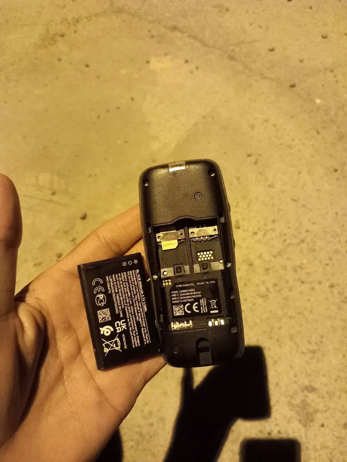 گوشی نوکیا|موبایل|زابل, |دیوار