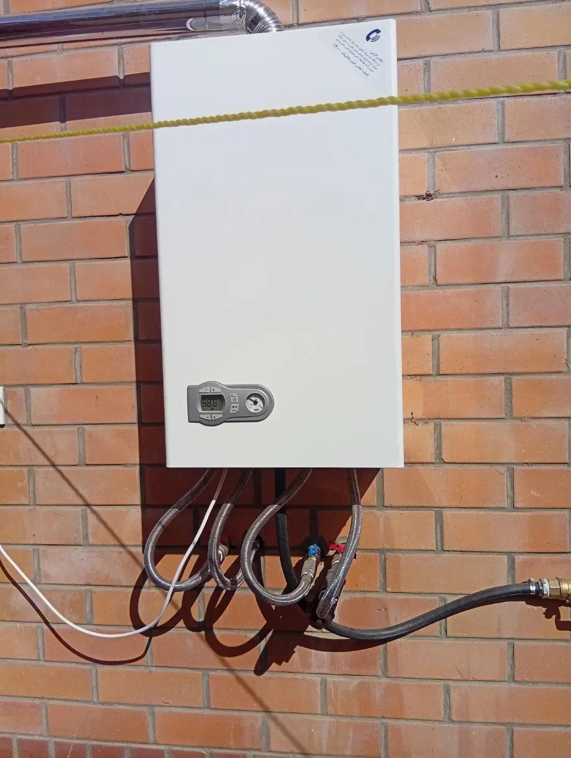 تاسیسات ساختمان|خدمات پیشه و مهارت|رباط‌کریم, رباط‌کریم|دیوار