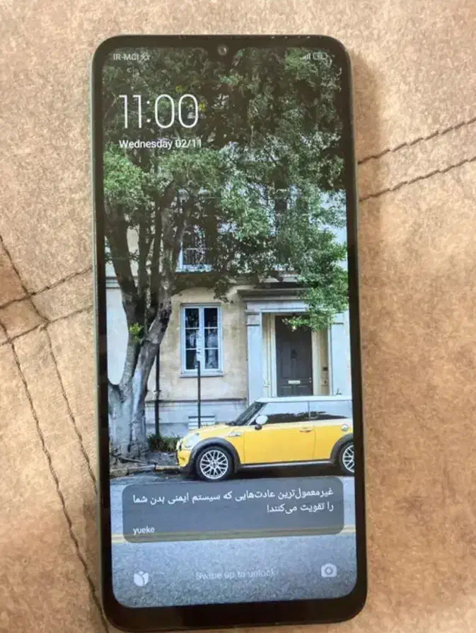 گوشی پوکوc40|موبایل|تهران, شهر زیبا|دیوار