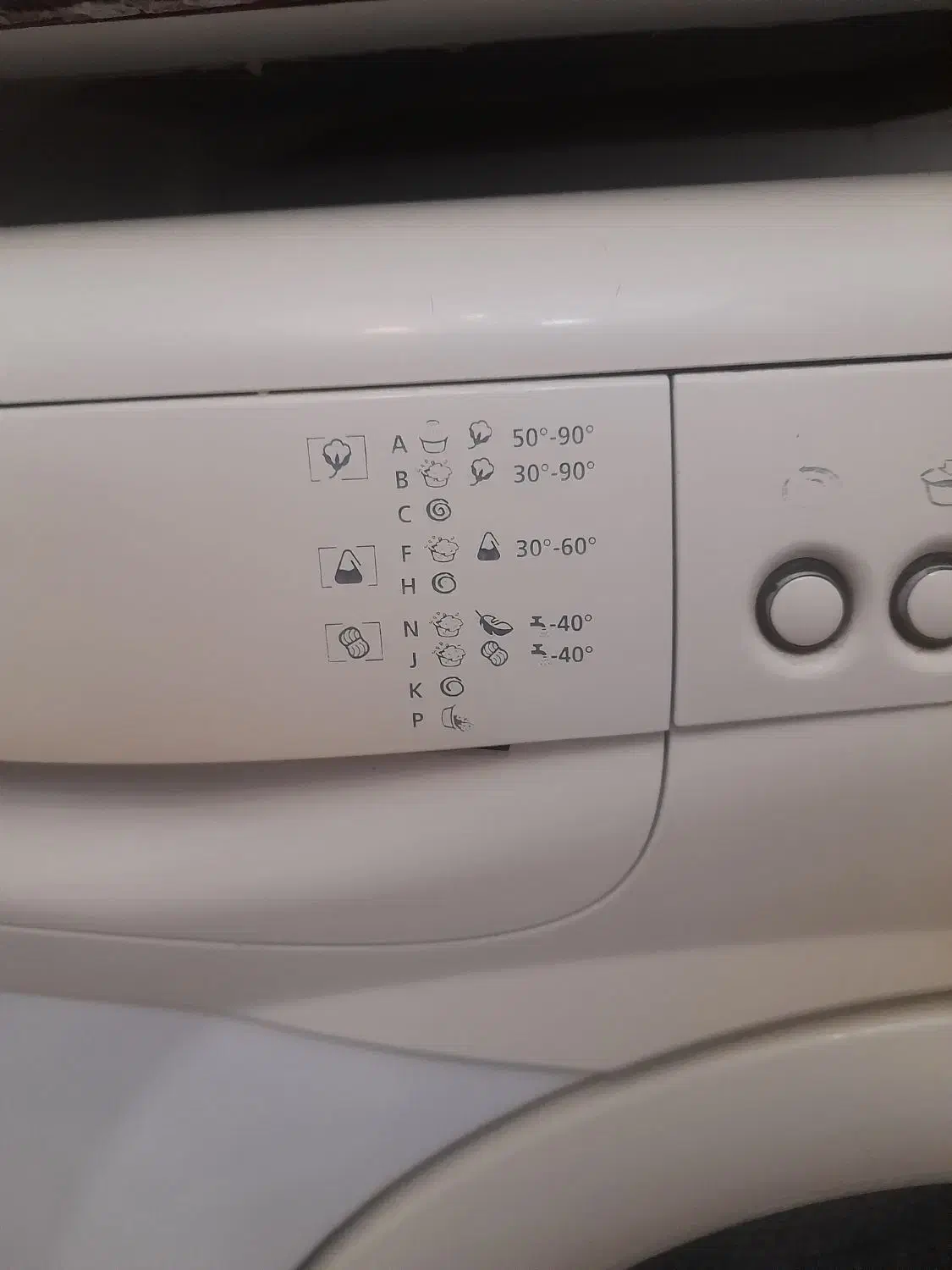 ماشین لباسشویی|ماشین لباسشویی و خشک‌کن لباس|تبریز, |دیوار