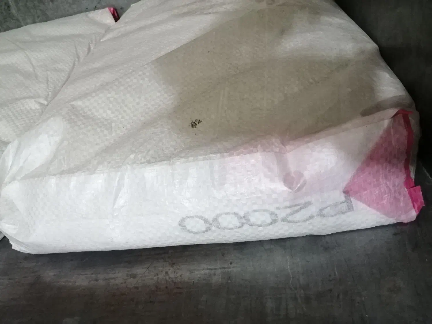 گمشده|اشیا|یزد, |دیوار