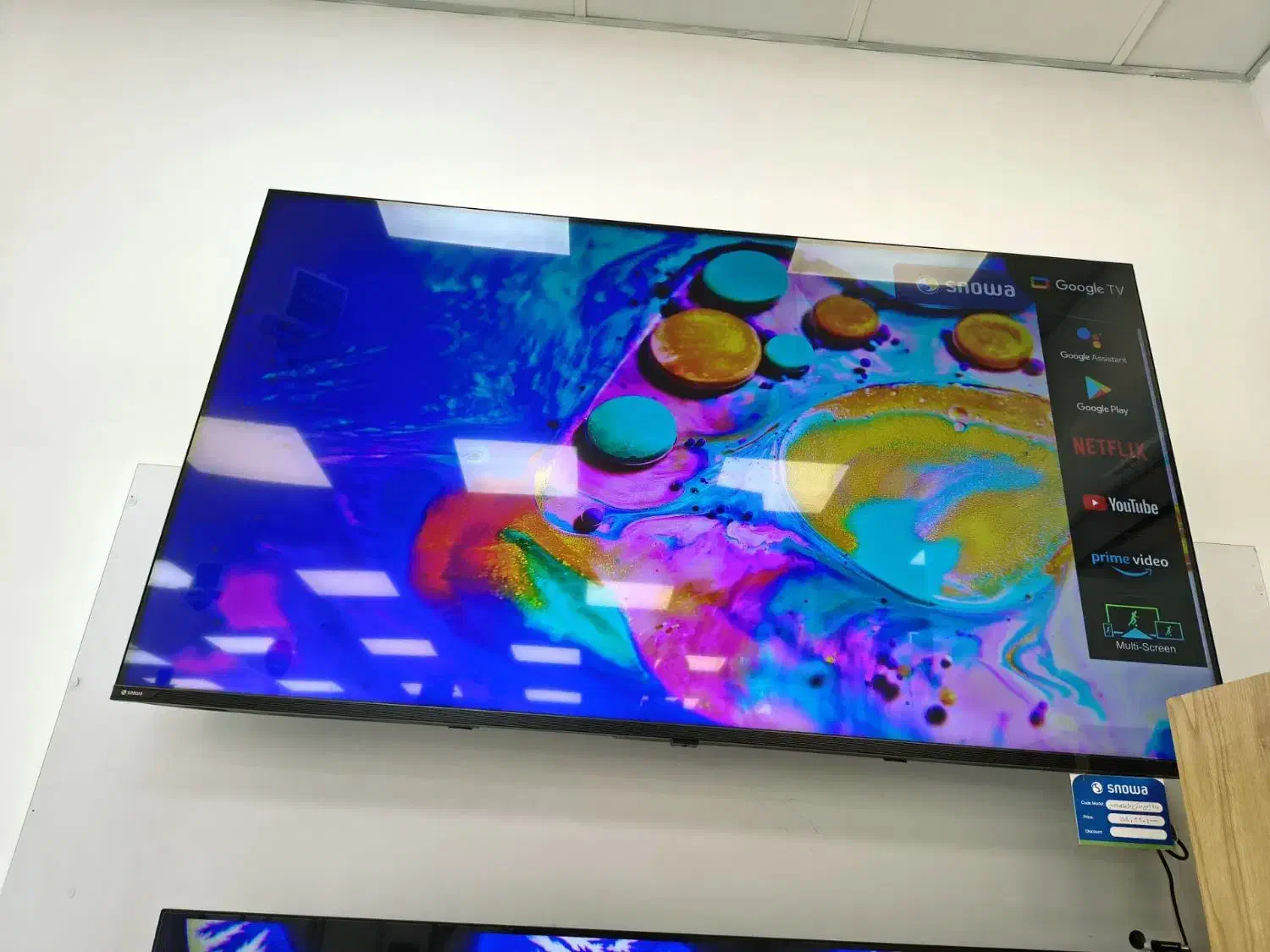 تلویزیون 55اسنوا همراه با جایزه نصب|تلویزیون و پروژکتور|ایلام, |دیوار