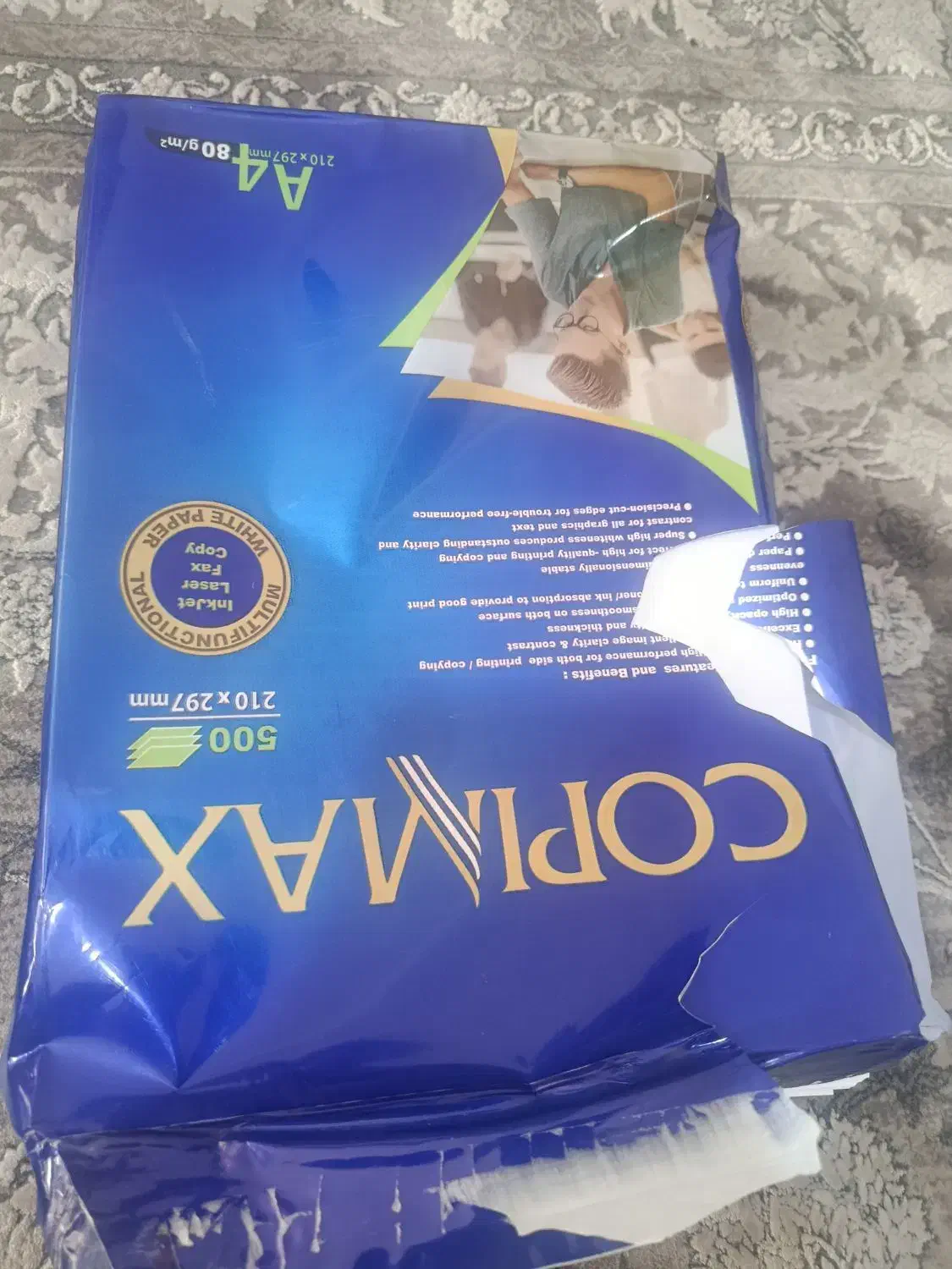 برگه A4پوشه ی کاری|لوازم التحریر|محمدیه-قزوین, |دیوار