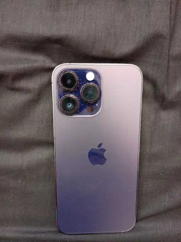 iphone14 pro max|موبایل|پیر بکران, |دیوار