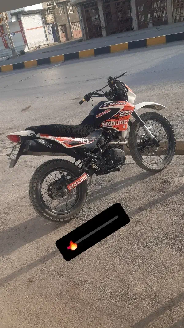 رادیسون 250|موتورسیکلت|یاسوج, |دیوار