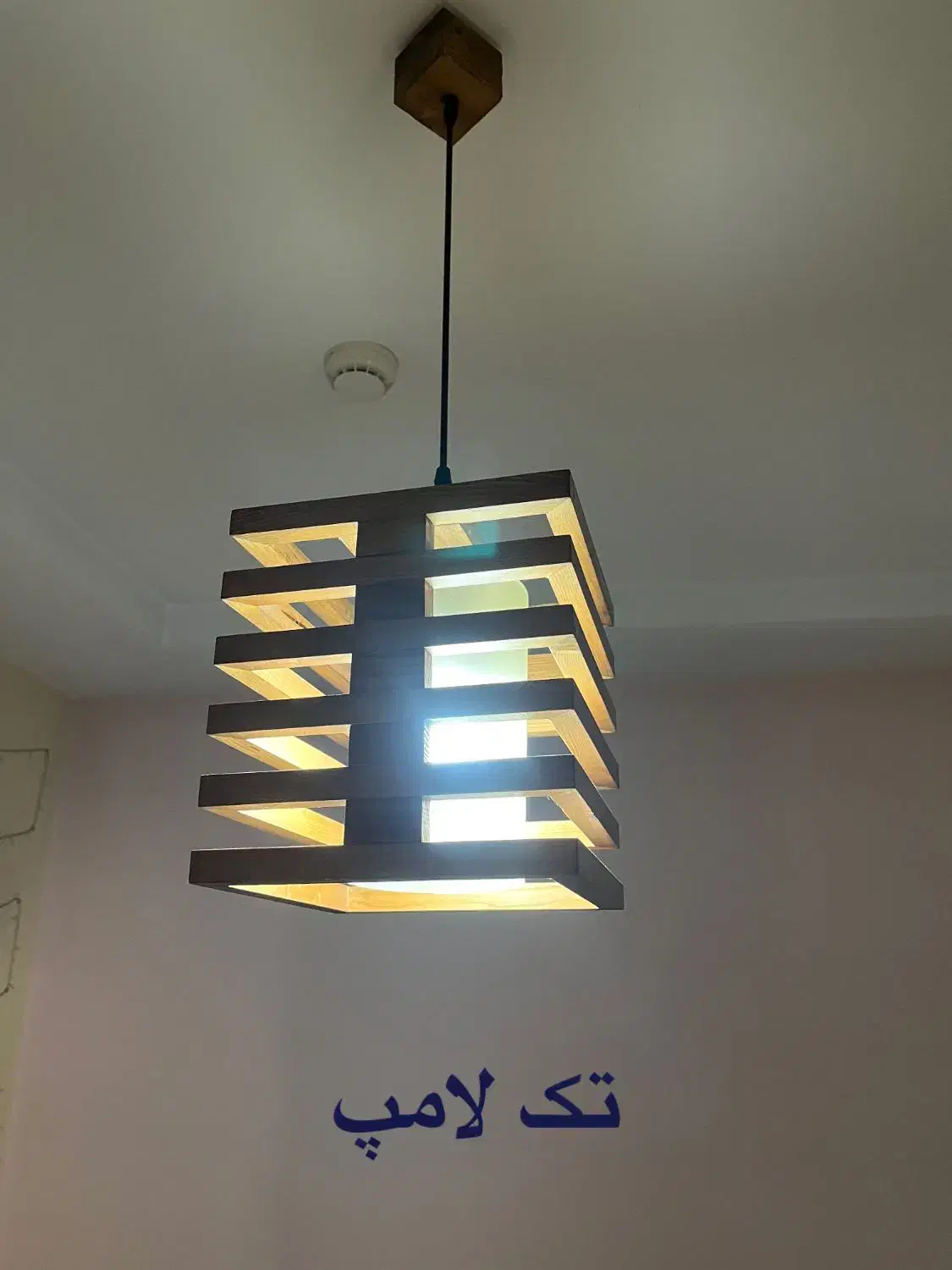 لوستر|لوستر و چراغ آویز|قدس, شهر‌قدس|دیوار