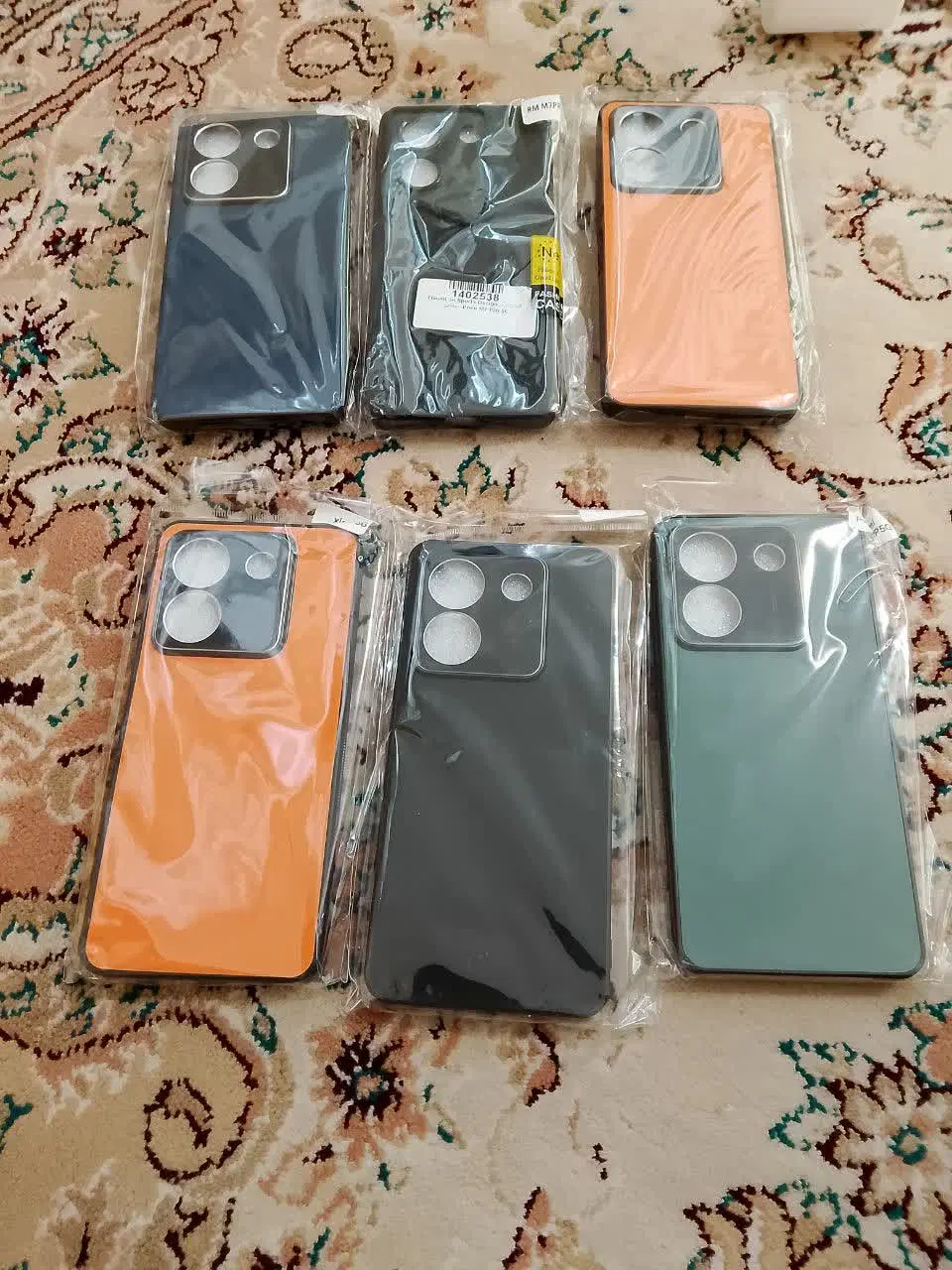Poco M7 Pro 5G|موبایل|اردکان, |دیوار