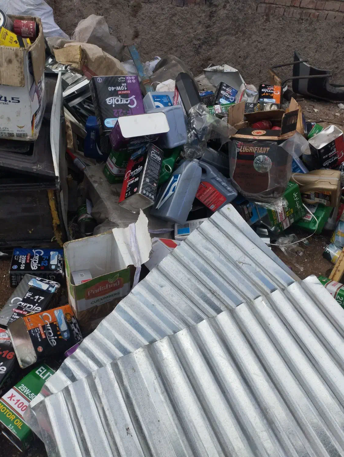 خرید آهن ضایعات مس برنج کارتن پلاستیک|عمدهفروشی|کرمان, |دیوار