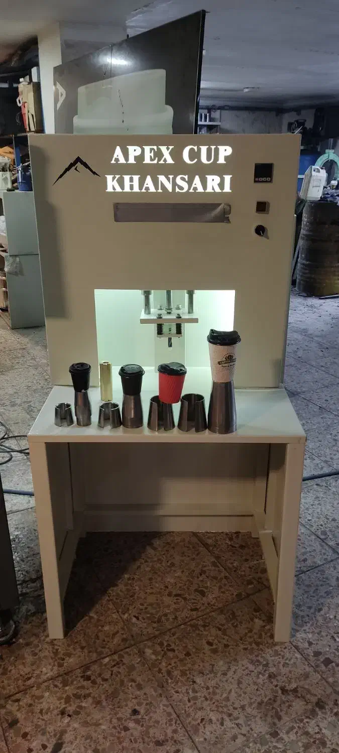 دستگاه تولید لیوان کاغذی دوجداره اتوماتیک و دستی|ماشین‌آلات صنعتی|تهران, بلوار کشاورز|دیوار