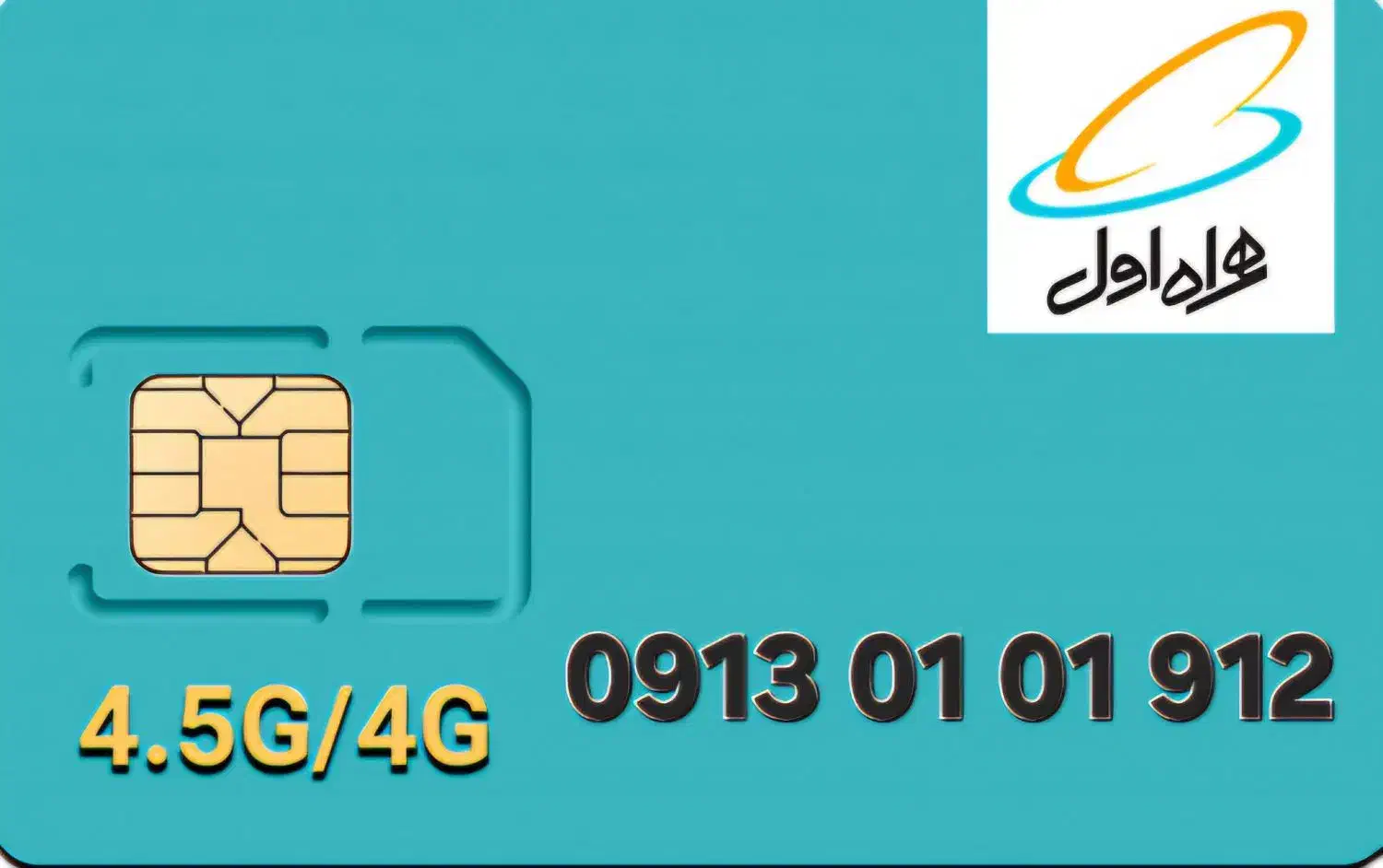 فروش خط رند 09130101912|سیم‌کارت|اصفهان, حسین‌آباد|دیوار