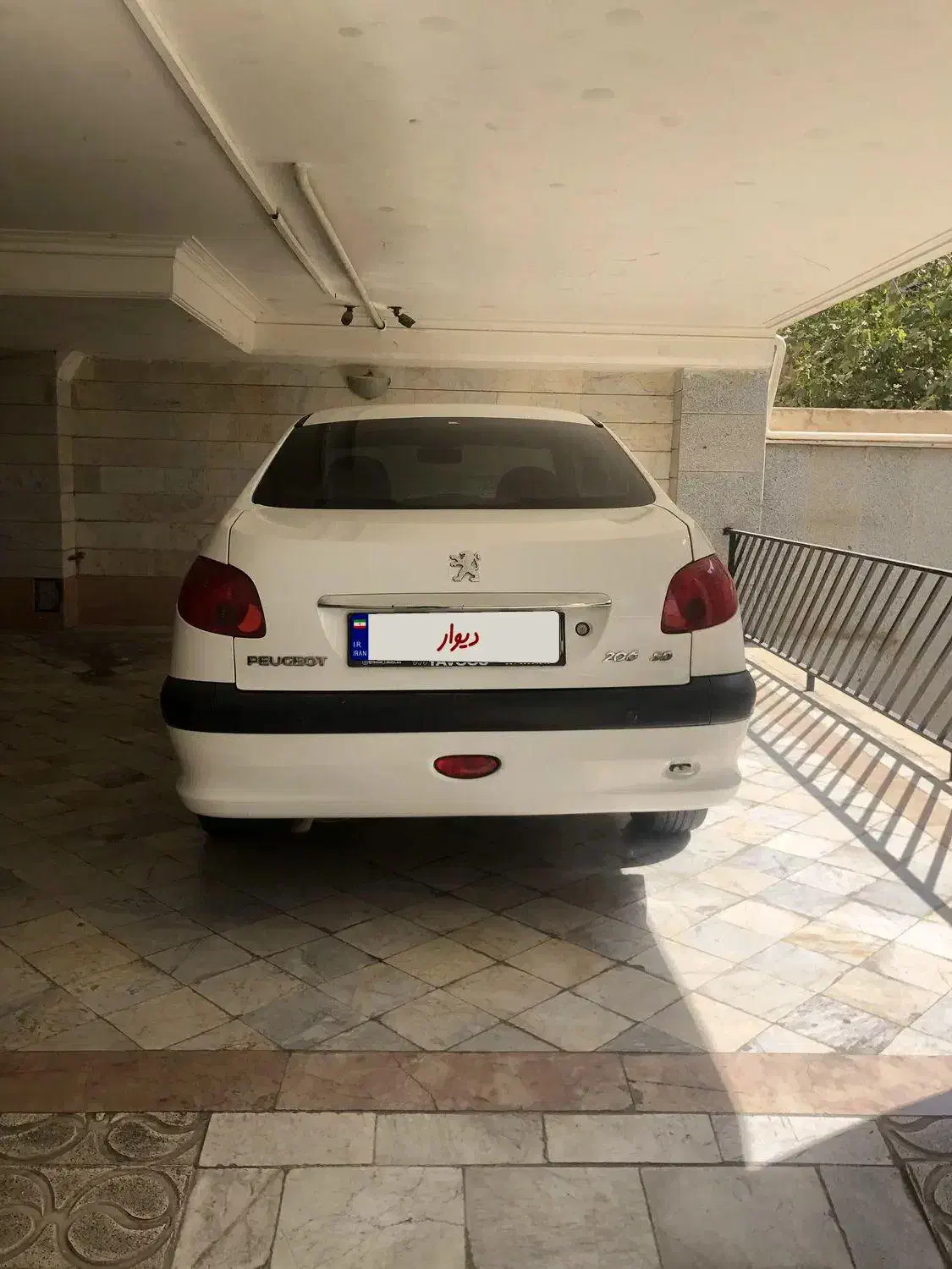 پژو206SD V8 مدل ۹۶ بیرنگ|خودرو سواری و وانت|تهران, مجیدآباد|دیوار