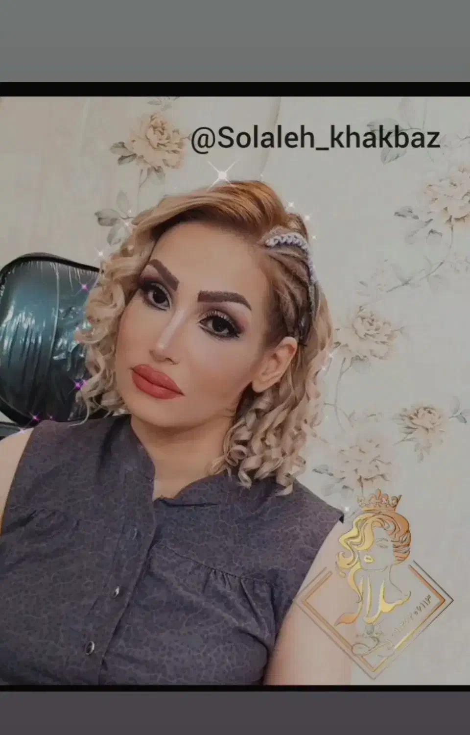 اقتصادی ترین آرایشگاه درشهرری میکاپ شینیون کوتاهی|خدمات آرایشگری و زیبایی|ری, فیروزآبادی|دیوار