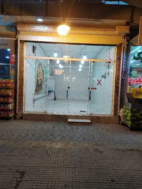 اجاره مغازه اماده کارمناسب هرشغلی پاخورعالی|اجارهٔ مغازه و غرفه|اصفهان, کوجان|دیوار