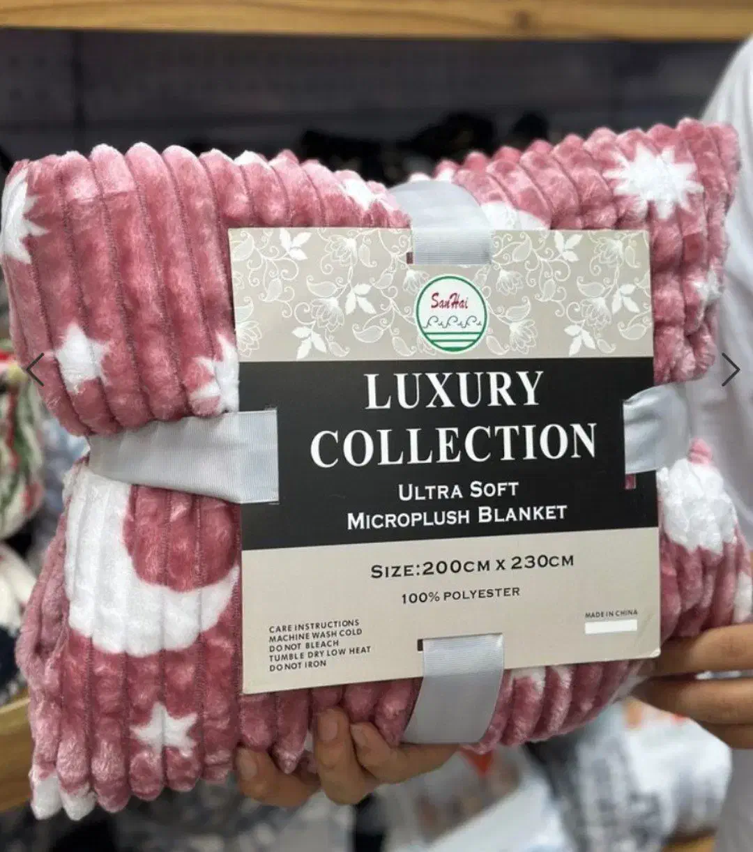 پتووهای مسافرتی وارداتی|رختخواب، بالش، پتو|اهواز, نادری|دیوار