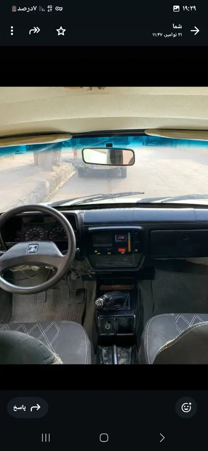 پیکان سواری 82|خودرو سواری و وانت|مشگین شهر, |دیوار