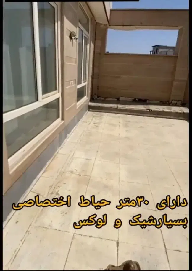 اجاره مسکونی دربست|اجارهٔ آپارتمان|بناب, |دیوار