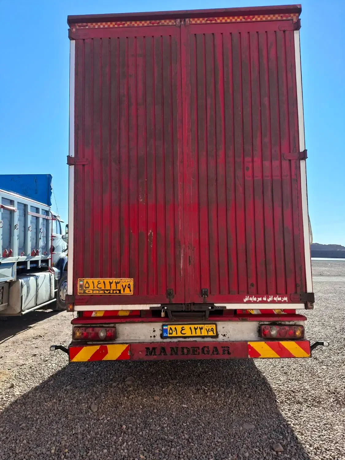 الوند۸/۳۰|خودرو سنگین|قزوین, |دیوار