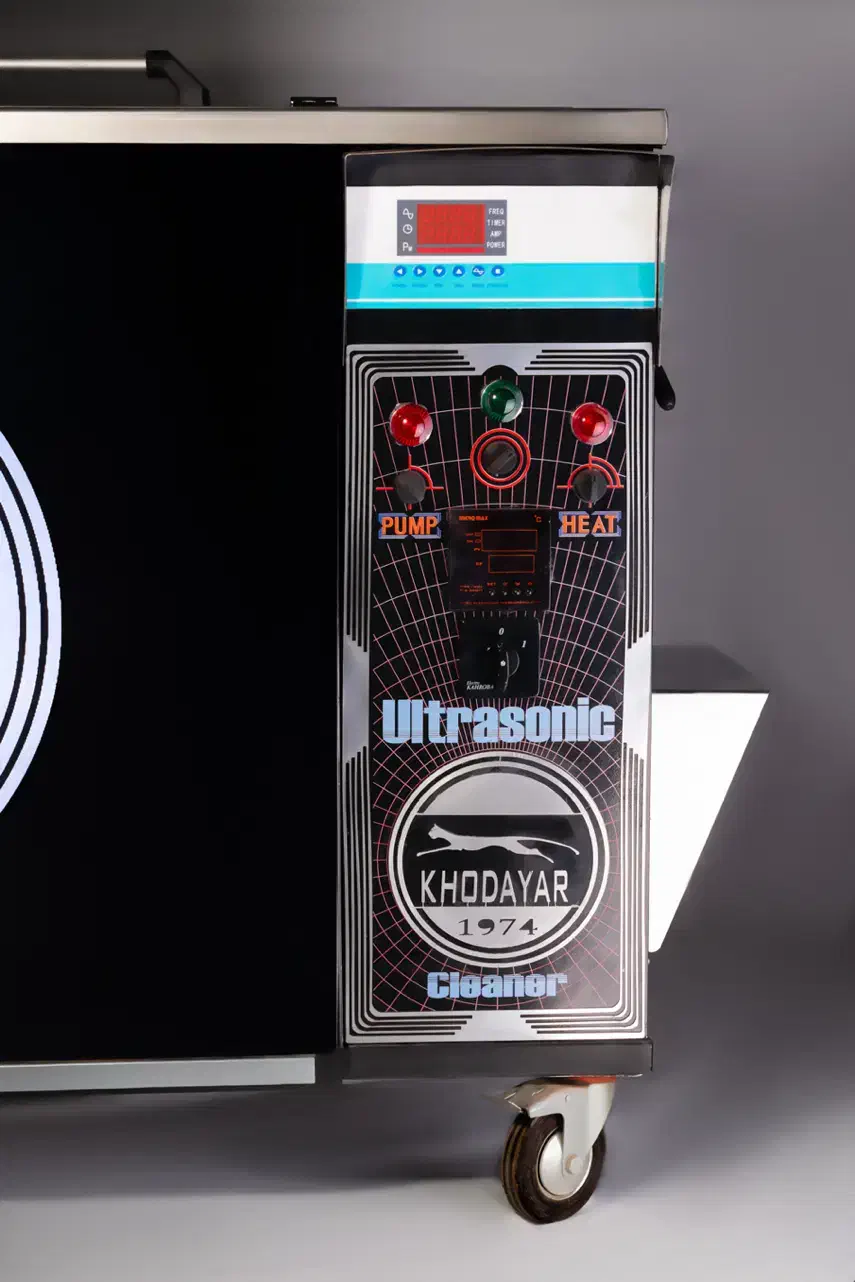 دستگاه التراسونیک قطعه شور سیلندر وسرسیلندر خدایار|ماشین‌آلات صنعتی|قیامدشت - خاورشهر, |دیوار