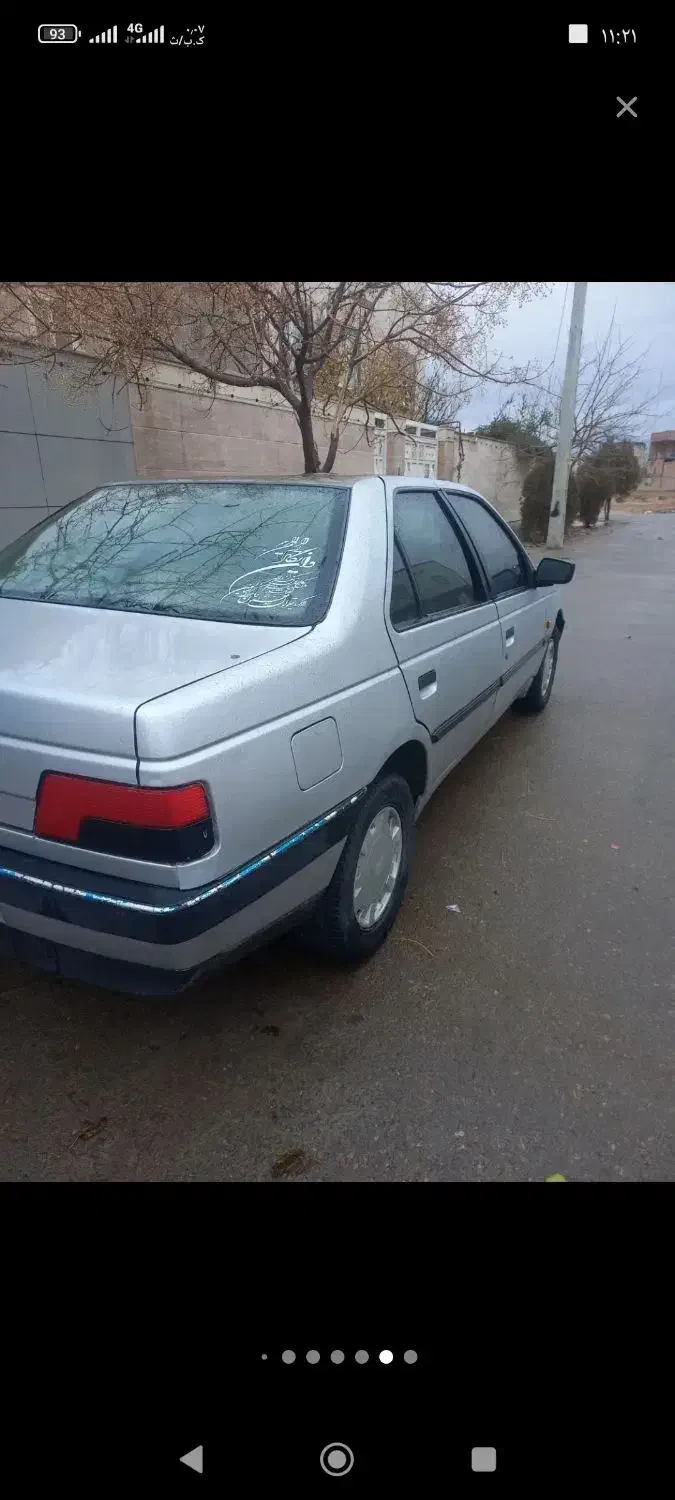 405 سالم 94 دورنگ دوگانه|حراج|اسفراین, |دیوار