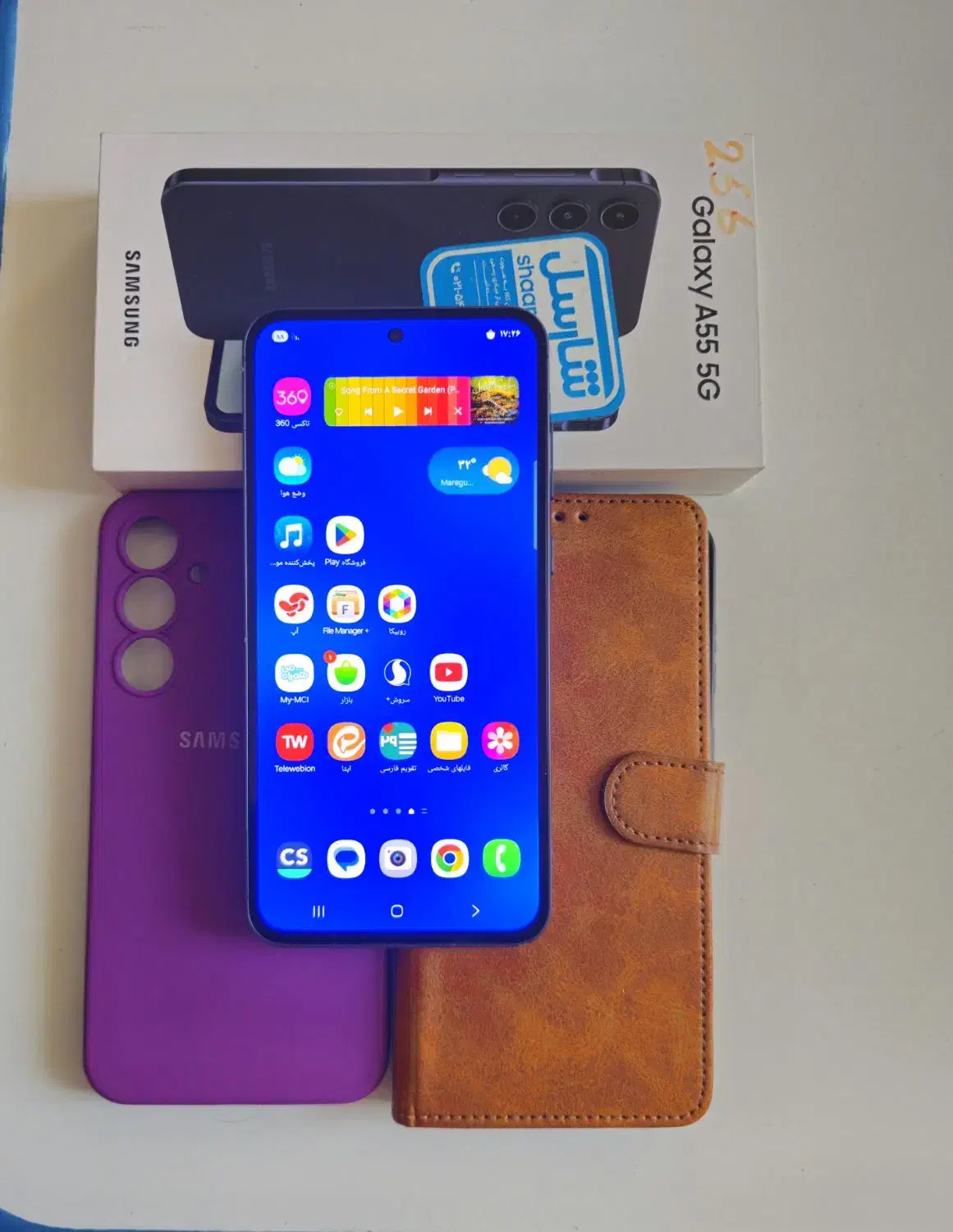 فروش موبایل|موبایل|یاسوج, |دیوار