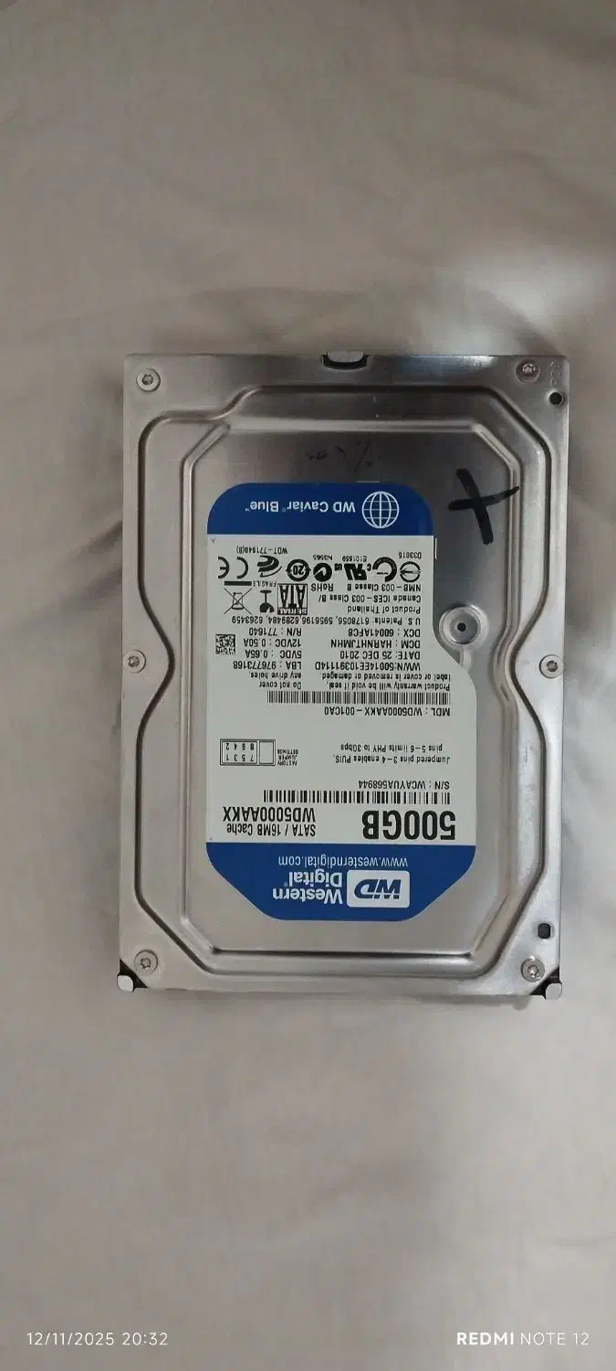 موس و هارد بلو ۵۰۰GB و ۱۶۰GB|قطعات و لوازم جانبی رایانه|تربت‌حیدریه, بی بی حسنیه|دیوار