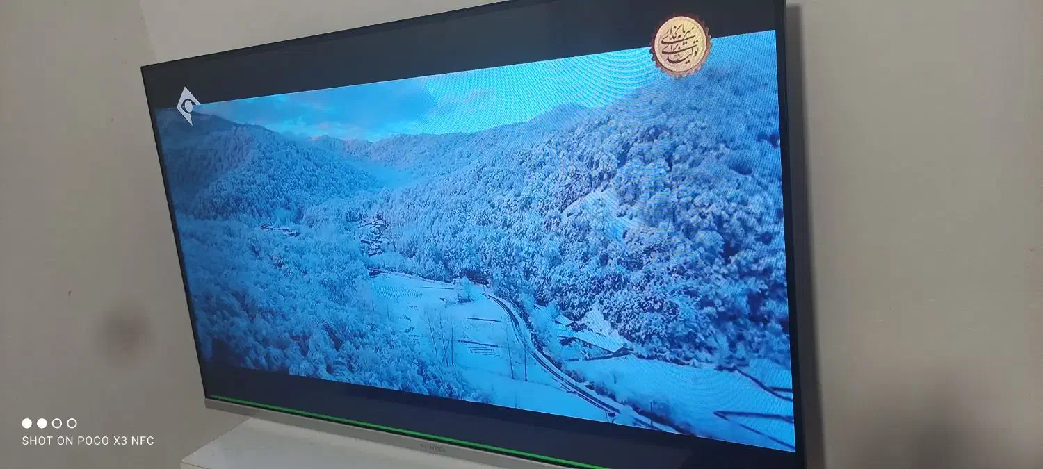 ال ای دی ۴۳ سونیا|تلویزیون و پروژکتور|لاهیجان, بازکیاگوراب|دیوار