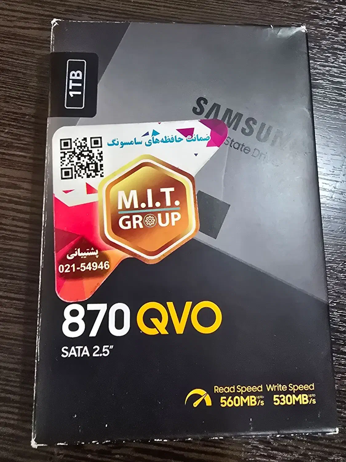 ssd سامسونگ SAMSUNG 1tb هلث ۹۷ کم کار|قطعات و لوازم جانبی رایانه|تهران, دهکده المپیک|دیوار