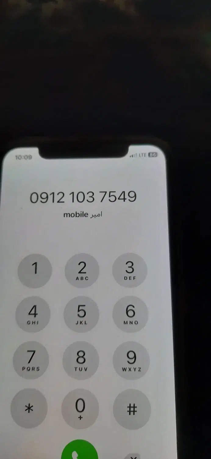 خط ۰۹۱۲۱۰۳۷۵۴۹|سیمکارت|اسلامشهر, چیچکلو|دیوار