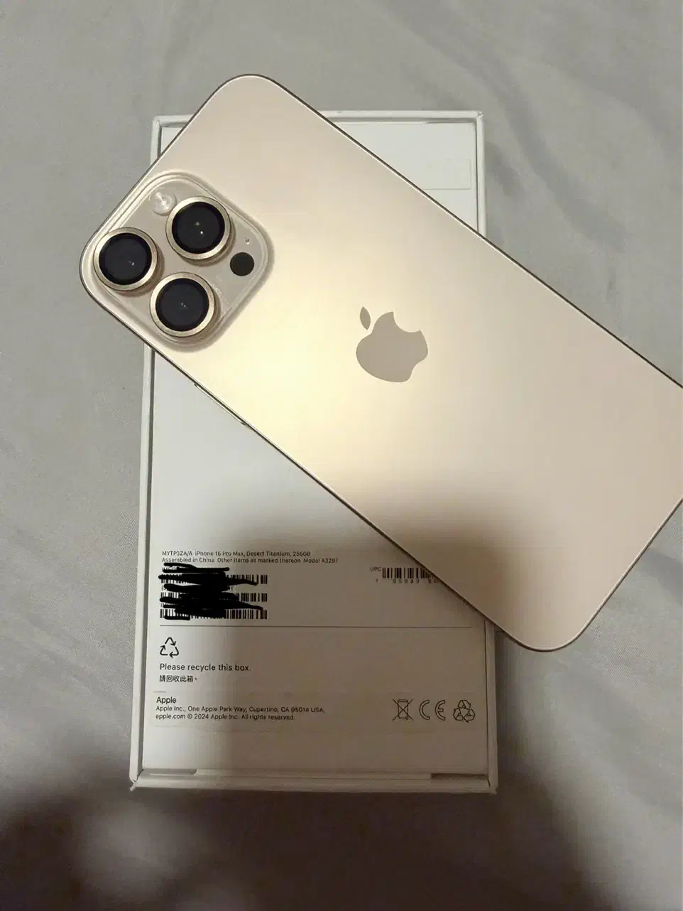 iphone 16 پرومکس zaa|موبایل|تهران, سعادتآباد|دیوار