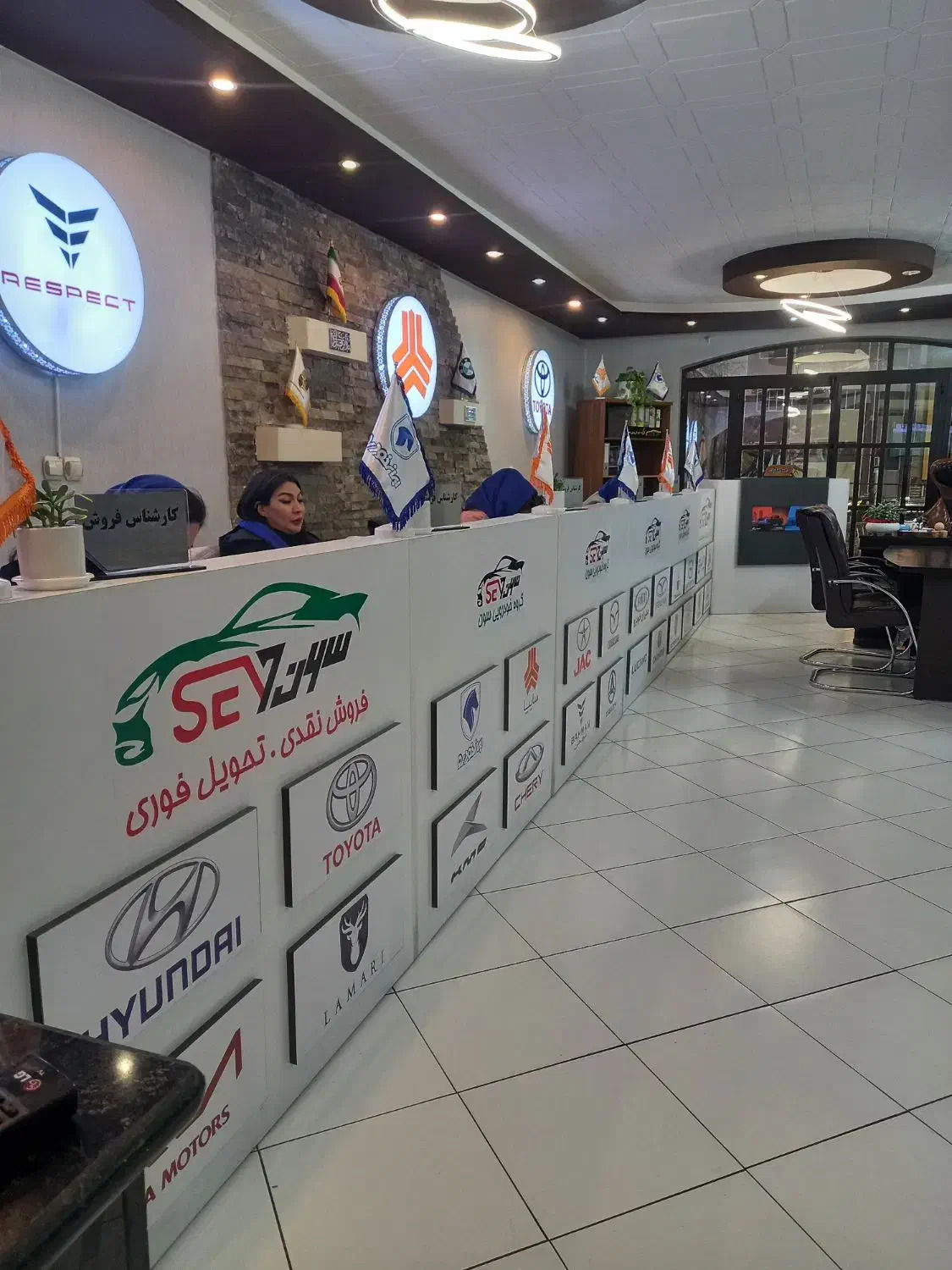 کارمند فروش خودرو|استخدام بازاریابی و فروش|تهران, صادقیه|دیوار