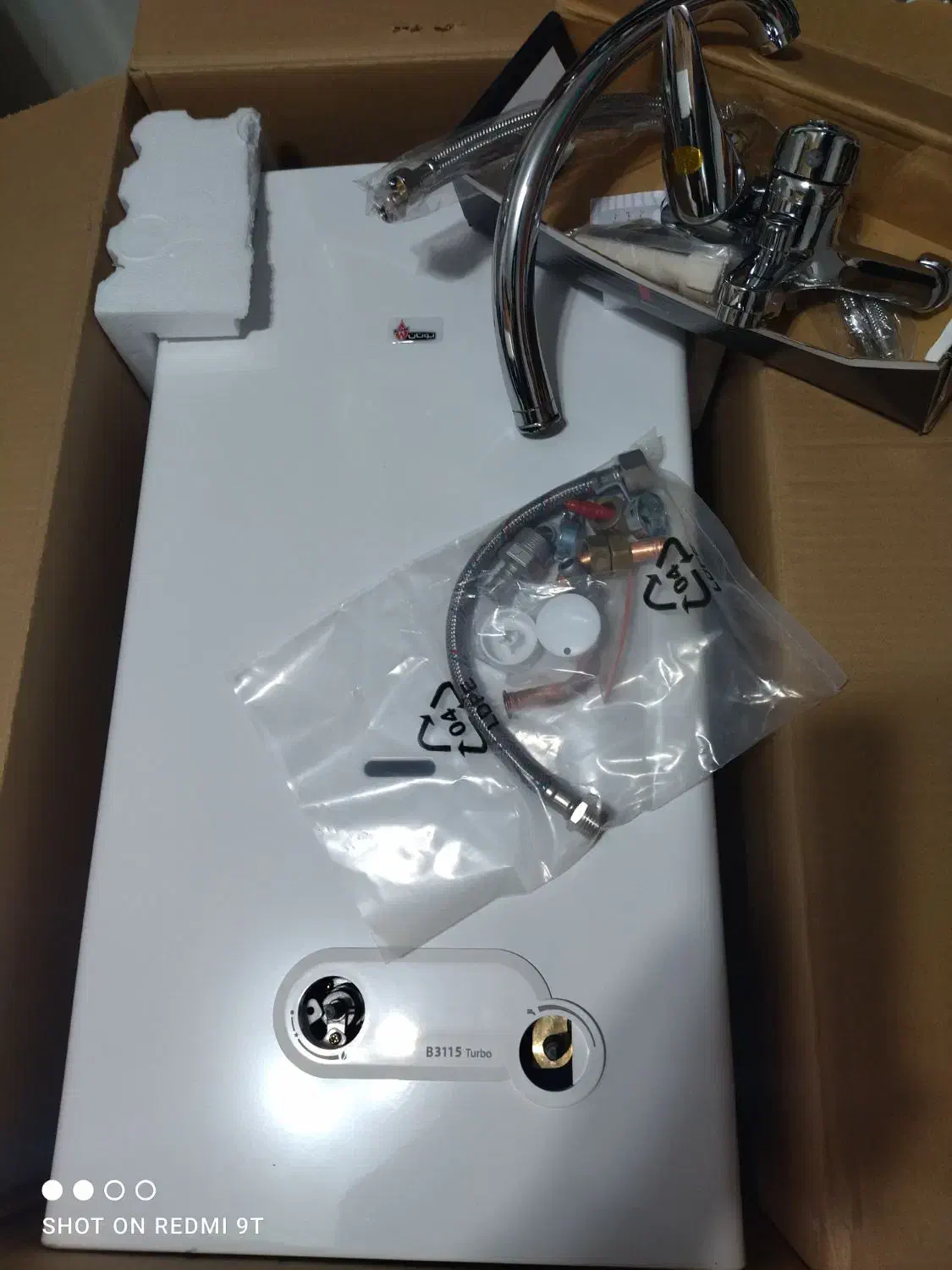 فروش ونصب  ابگرمکن وشیرالات منزل وپمپ اب|آبگرمکن، پکیج، شوفاژ|رشت, شهرک صبا|دیوار