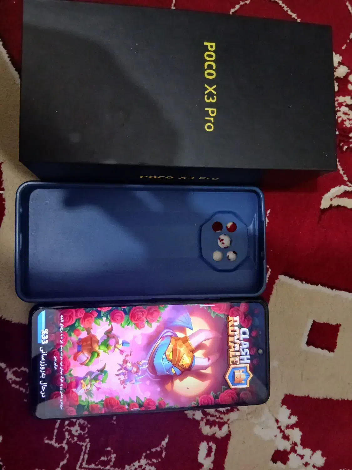 poco x3 pro 256|موبایل|نسیم‌شهر, |دیوار