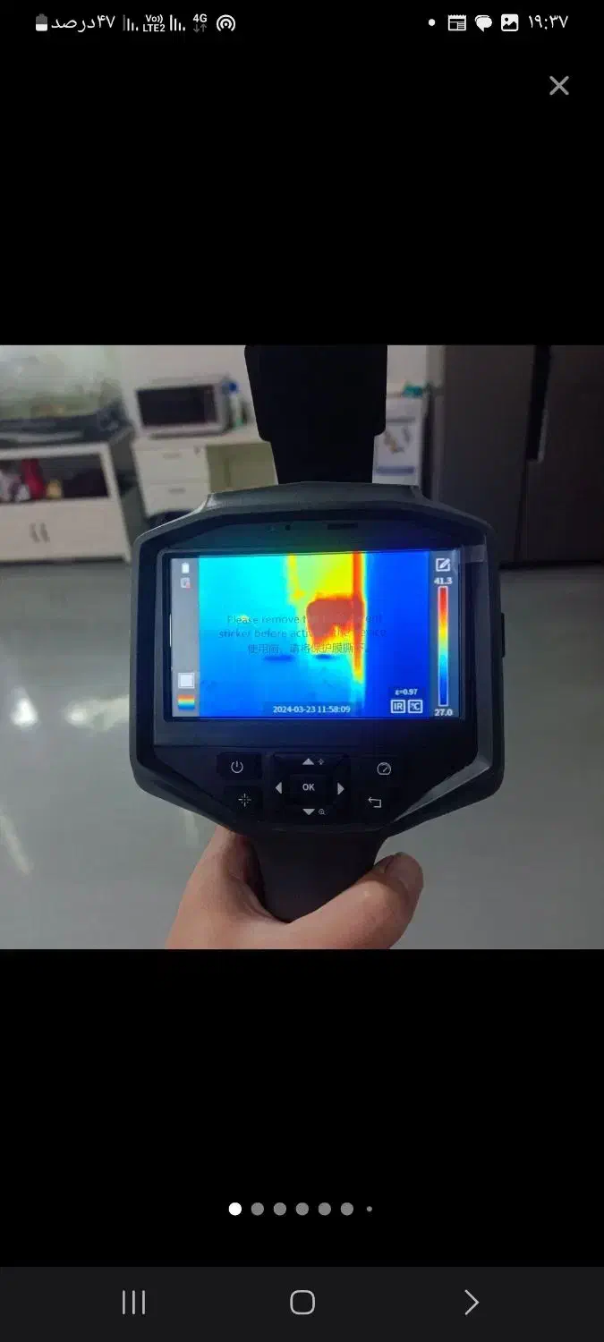 تاسیسات لوله کشی تشخیص تا تعمیر نشت یابی تضمینی|خدمات پیشه و مهارت|همدان, |دیوار