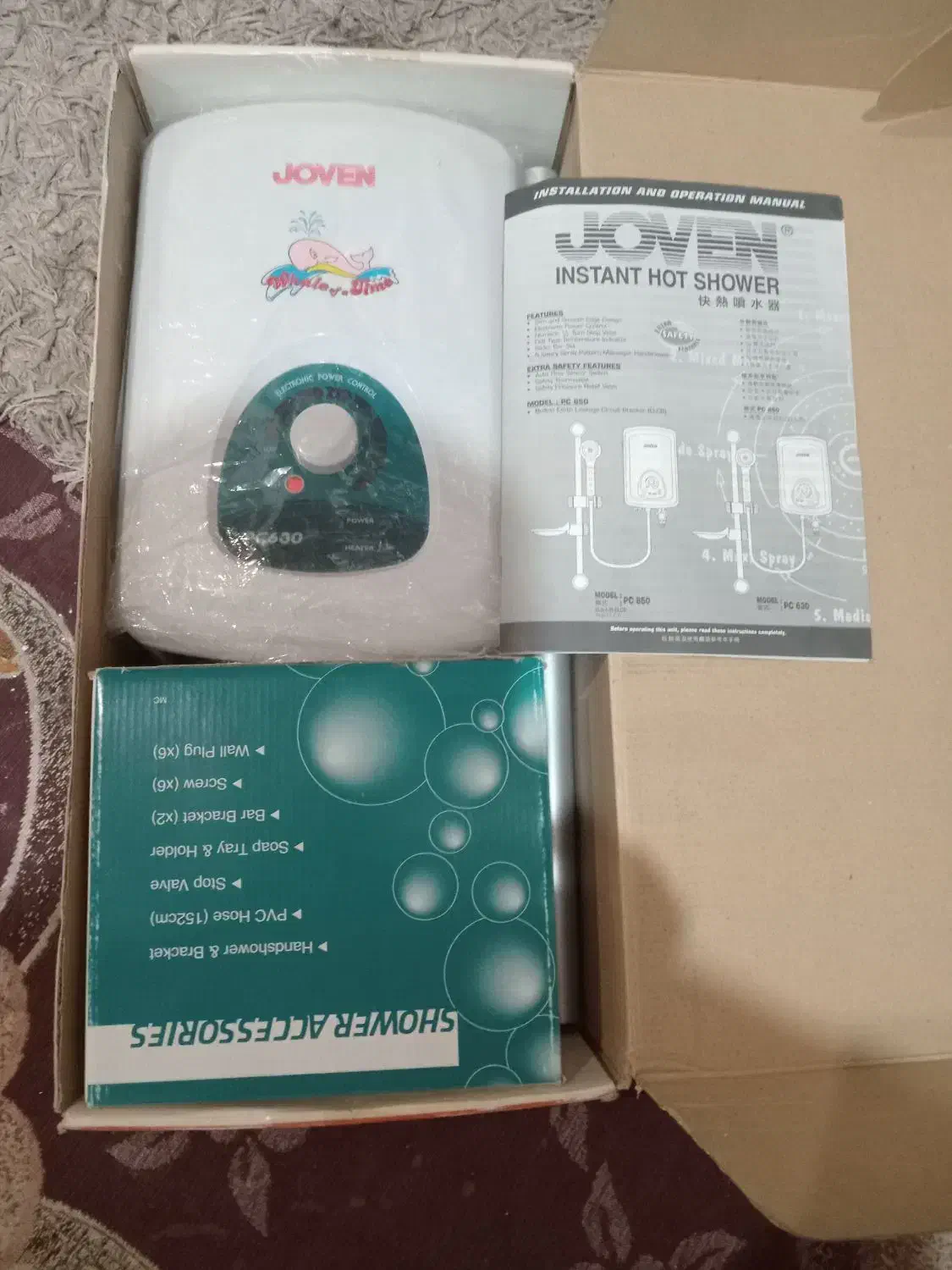 فروش آبگرمکن مخصوص آرایشگاه مدل JOVEN|آبگرمکن، پکیج، شوفاژ|بندرعباس, |دیوار