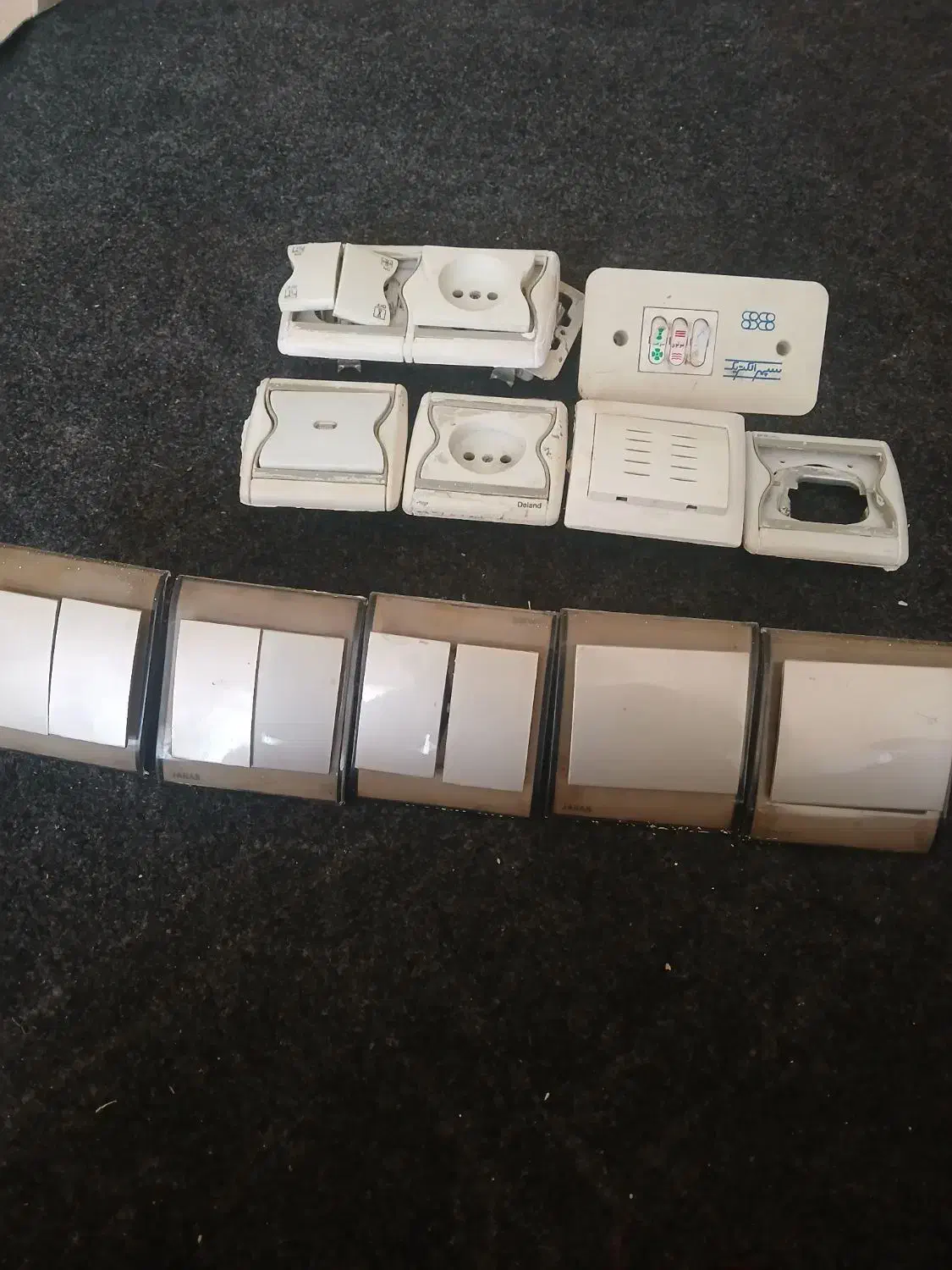 کلیدوپریز|مصالح و تجهیزات ساختمان|تهران, دهقان|دیوار