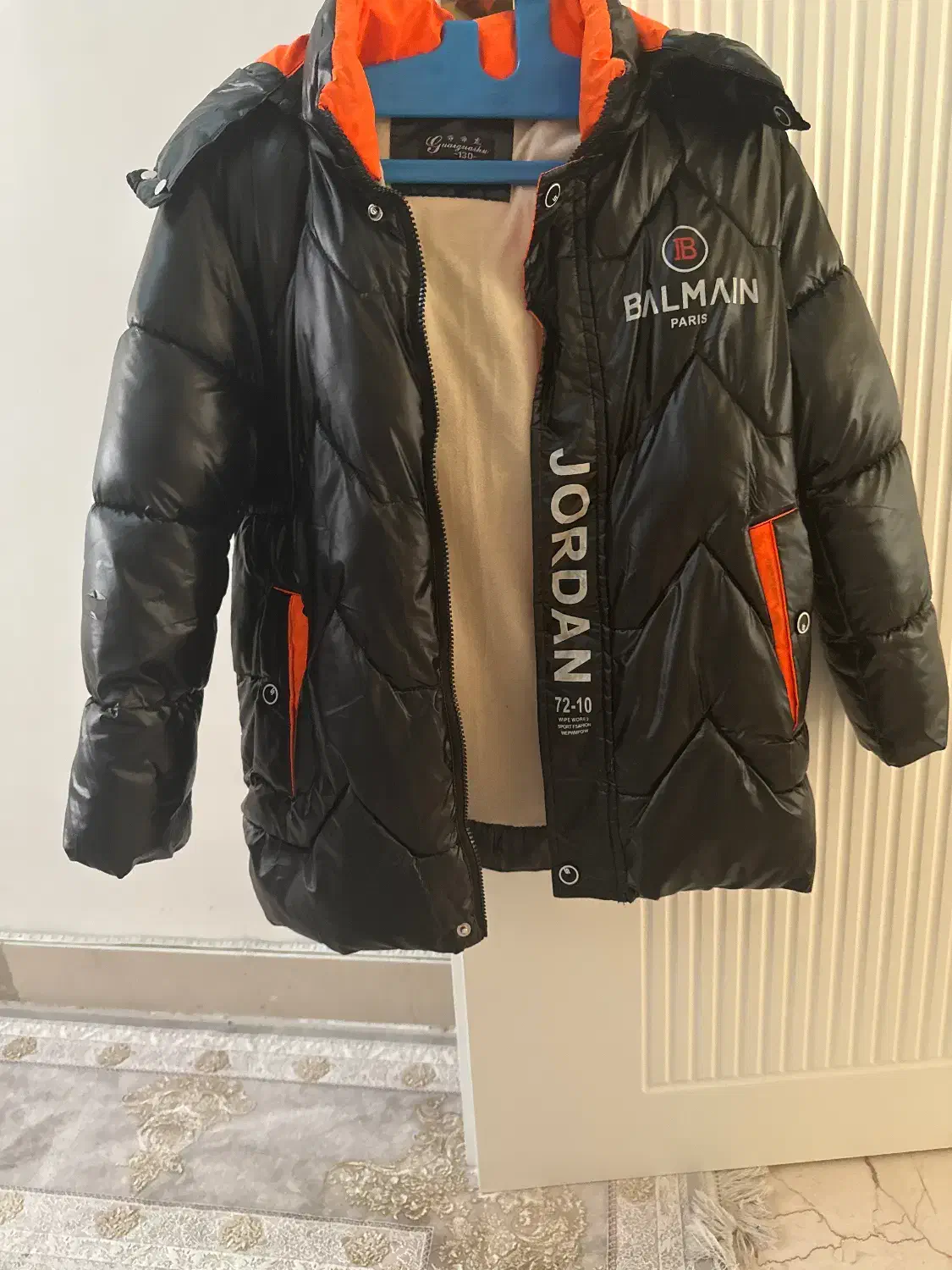 کاپشن|کفش و لباس بچه|تهران, سازمان برنامه شمالی|دیوار