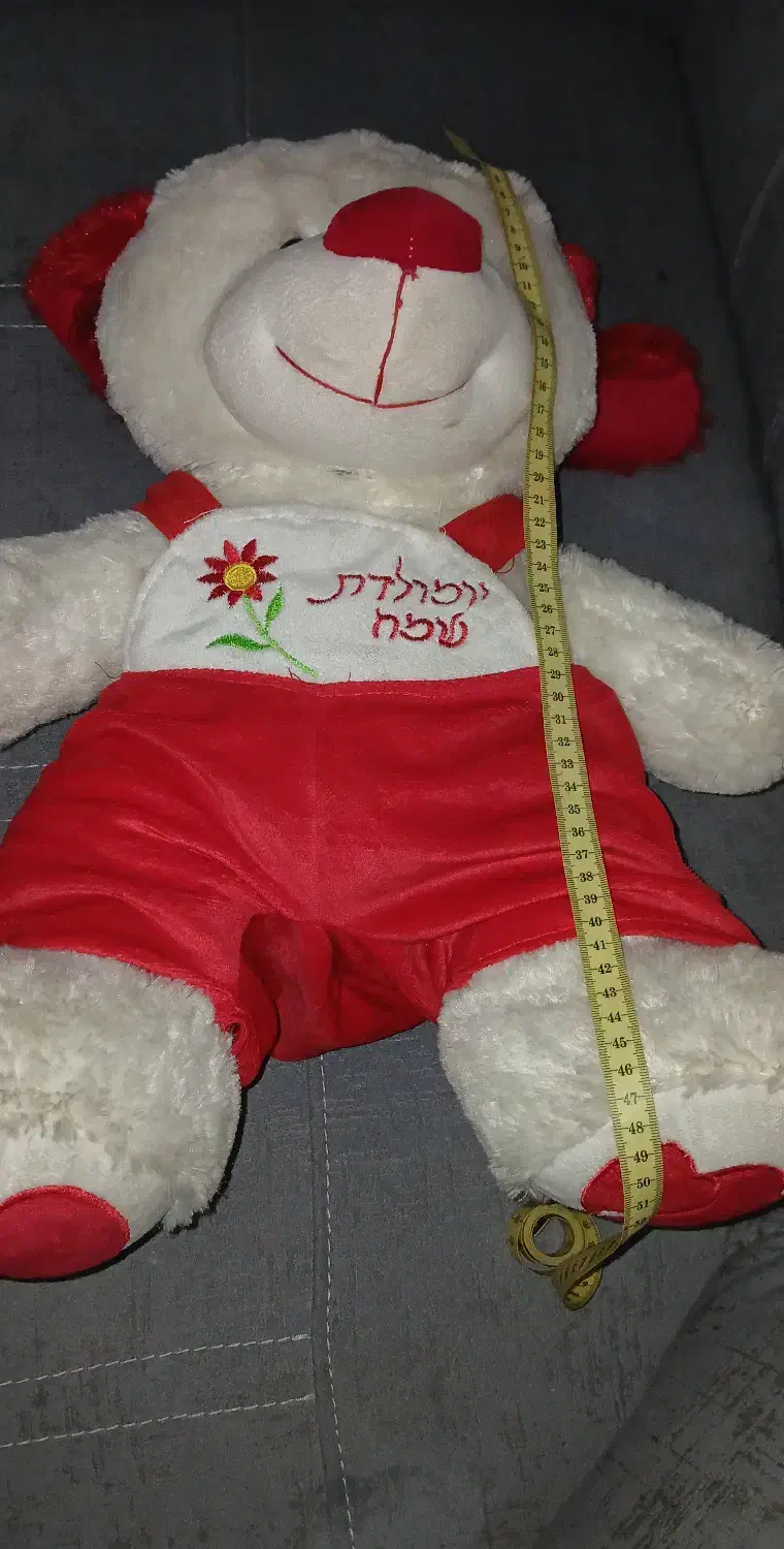 عروسک خرسی سایز۵۰|اسباب و اثاث بچه|فردیس, نگارستان|دیوار